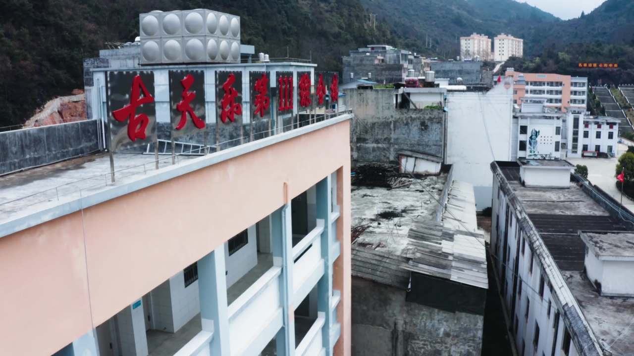 古天乐第111号教学楼-3