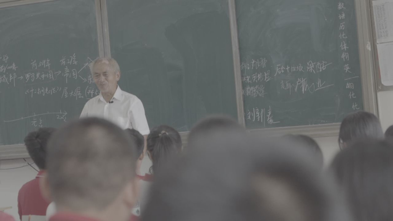 学校 4