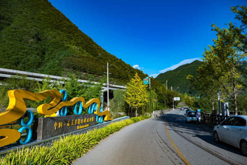 大山里的美景 28
