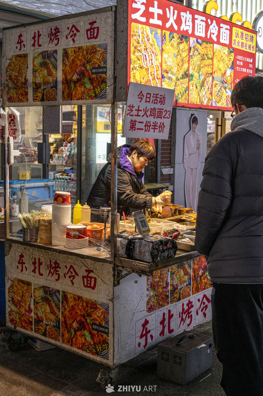街头小吃人间烟火深夜食堂 23
