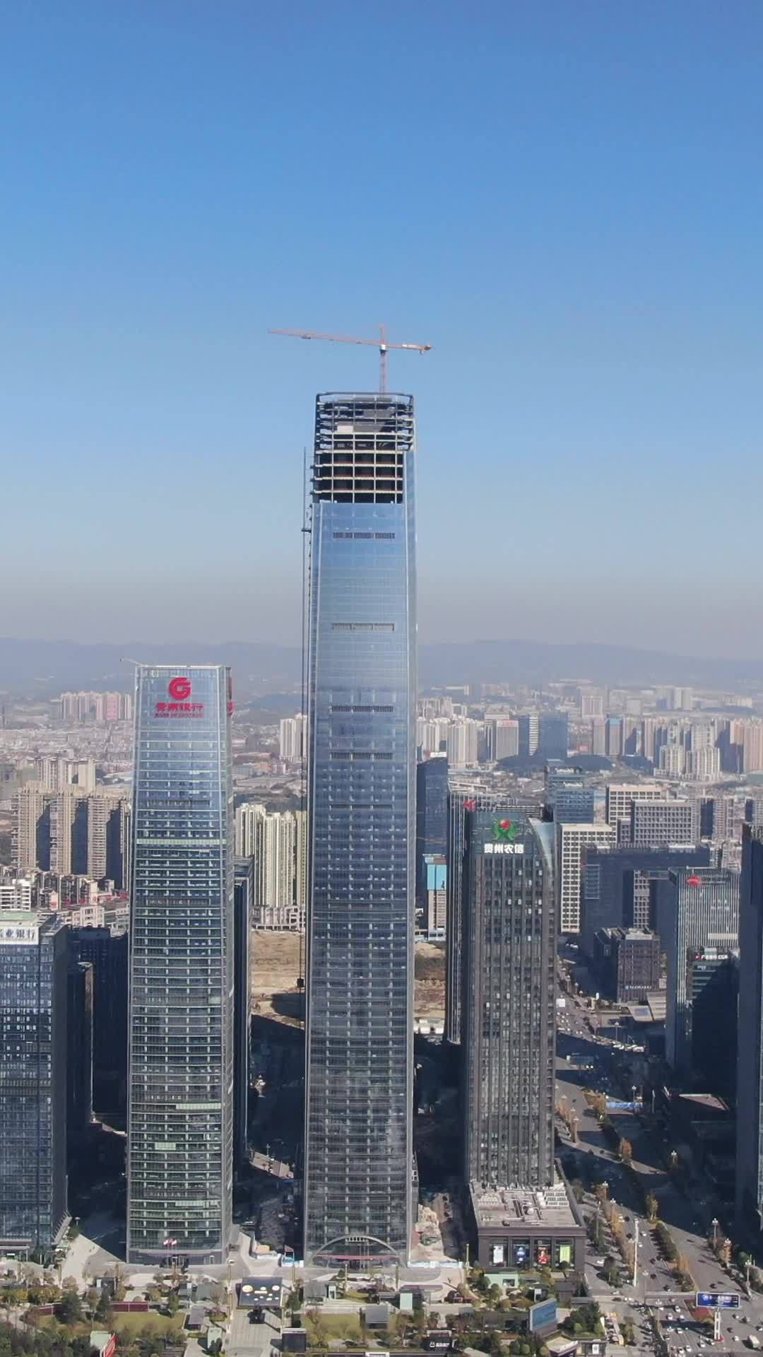 现代都市的崛起