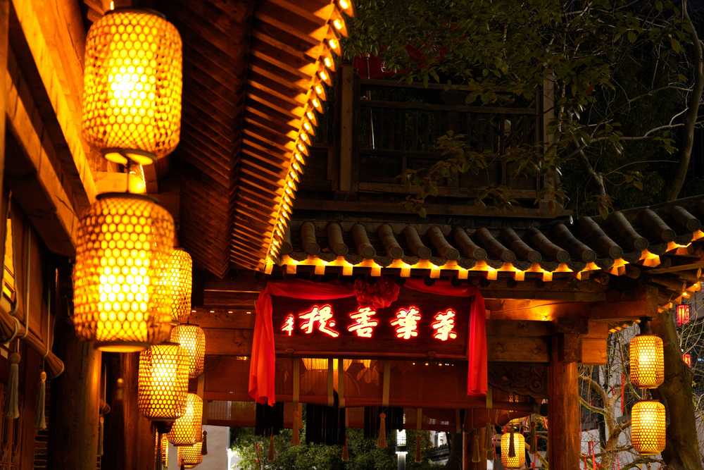 杭州大兜路历史文化街区元宵节花灯 1