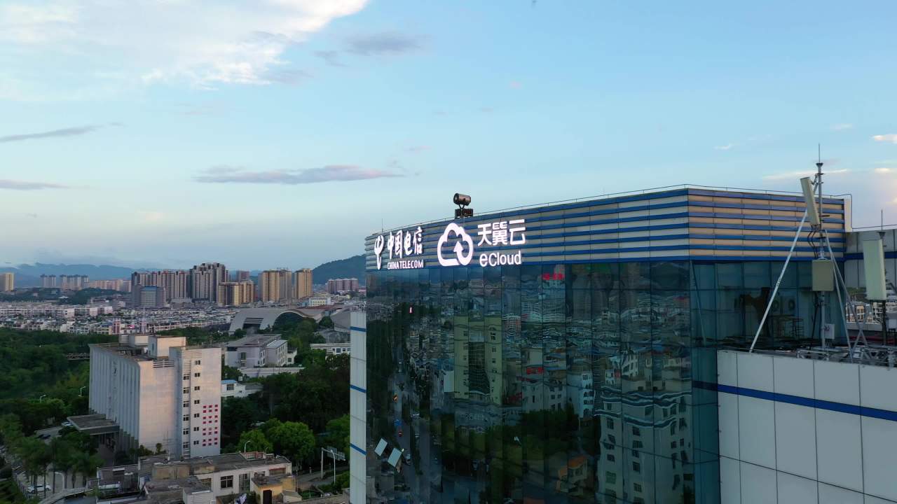 中国电信eCloud大厦日落景色