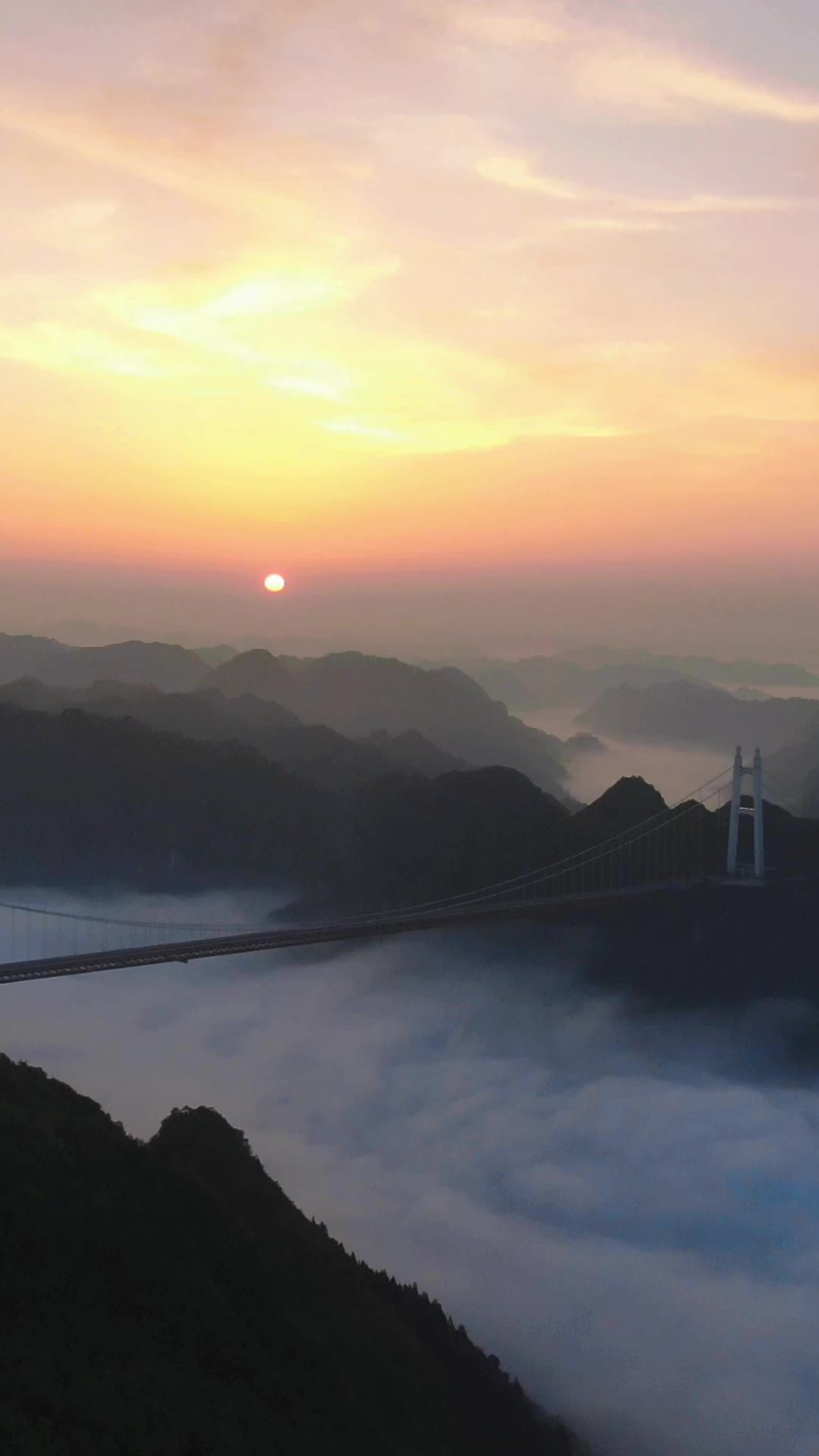 清晨天空云海日出竖屏航拍