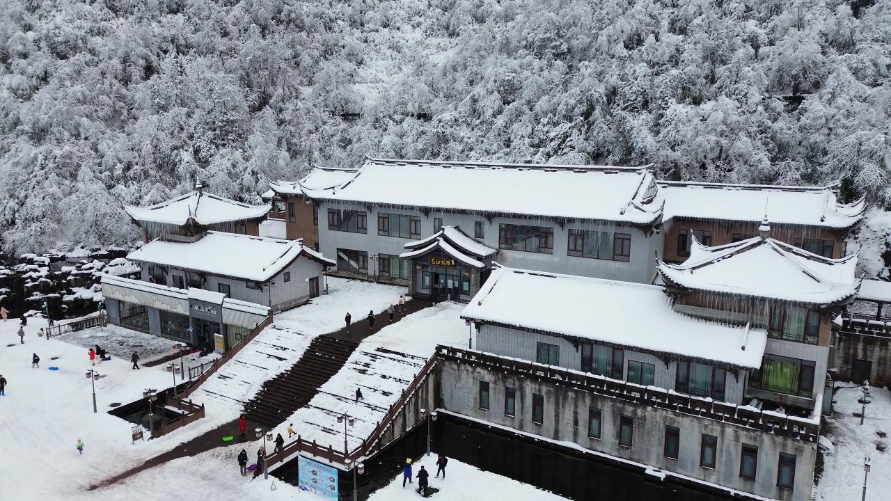 冬季瓦屋山航拍 1