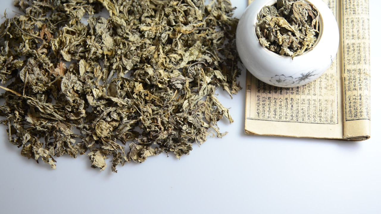 艾叶中草药 3