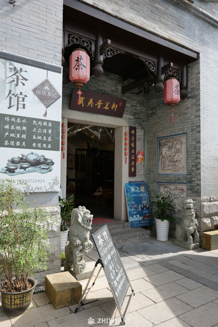 兴汉胜境景区 31