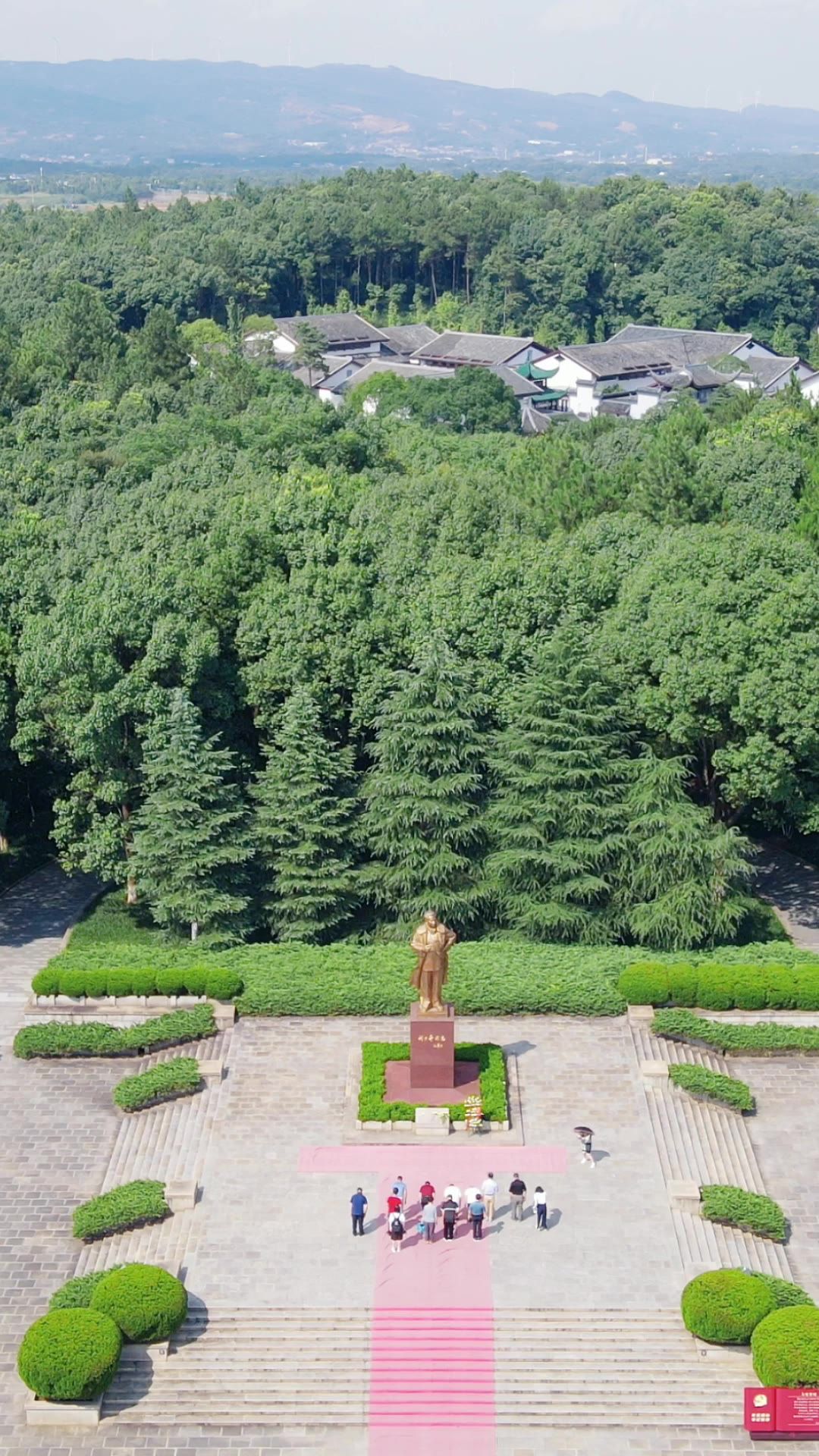  旅游景区湖南花明楼4A竖屏航拍