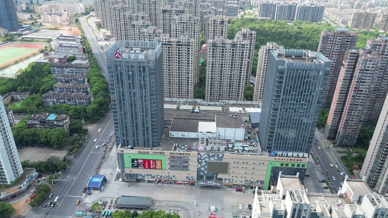 航拍江西新余恒太城