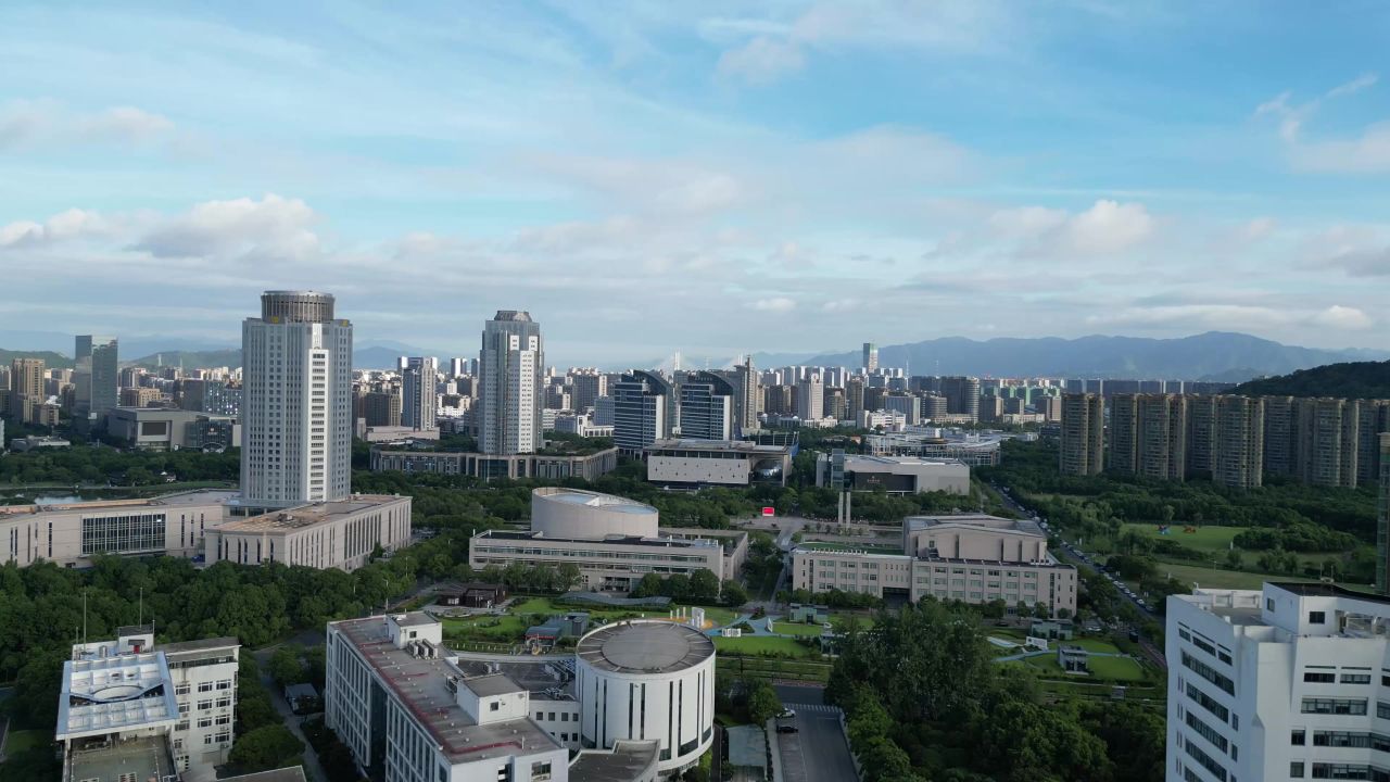 航拍台州市文化馆图书馆博物馆