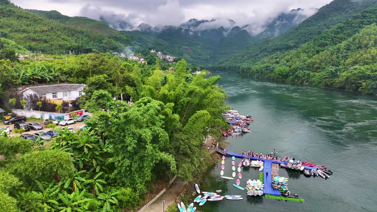 4k航拍贵州安龙坝盘村绿水青山