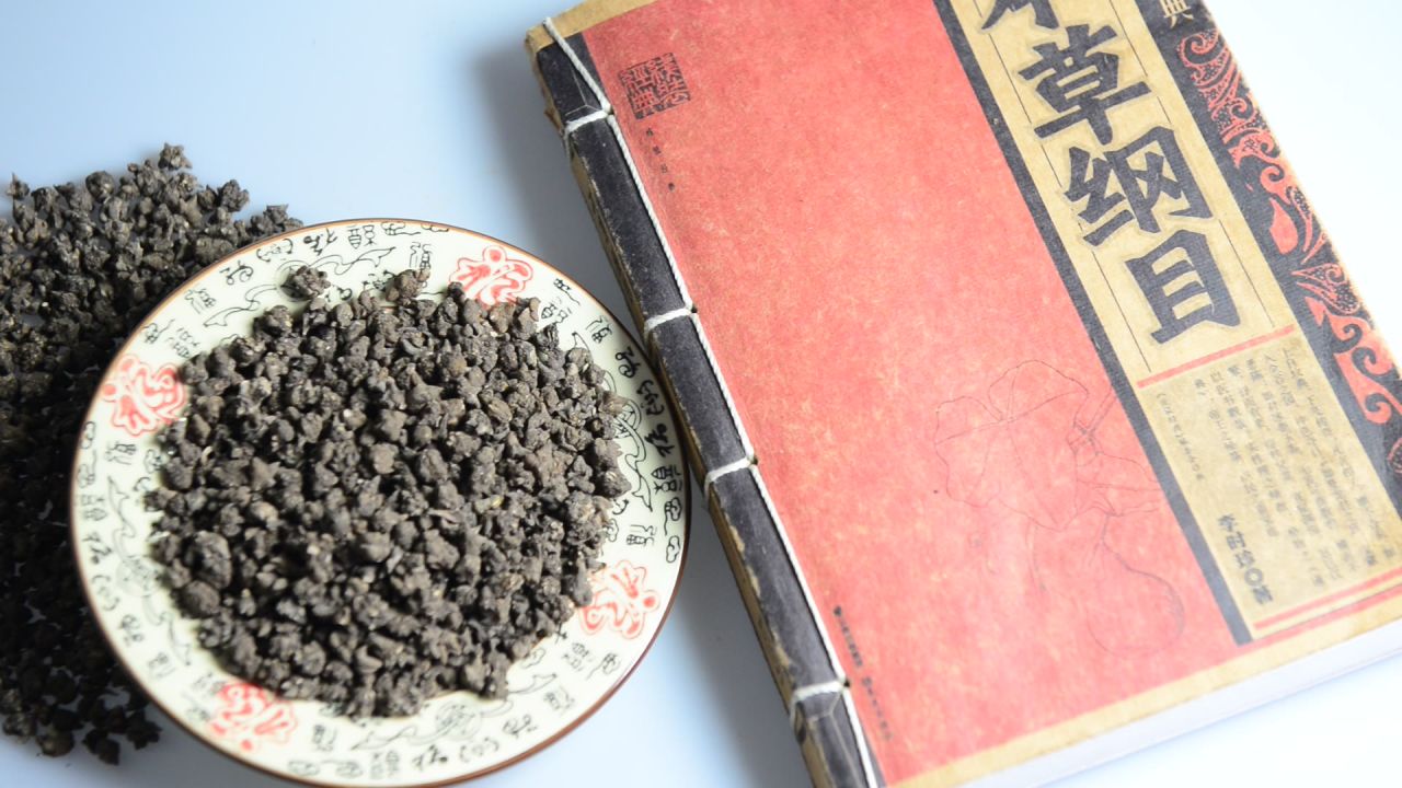 猫爪草中药材 9