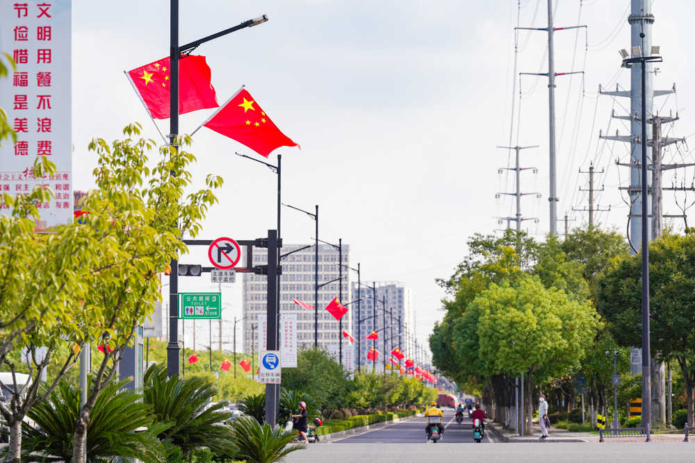 国庆节氛围
