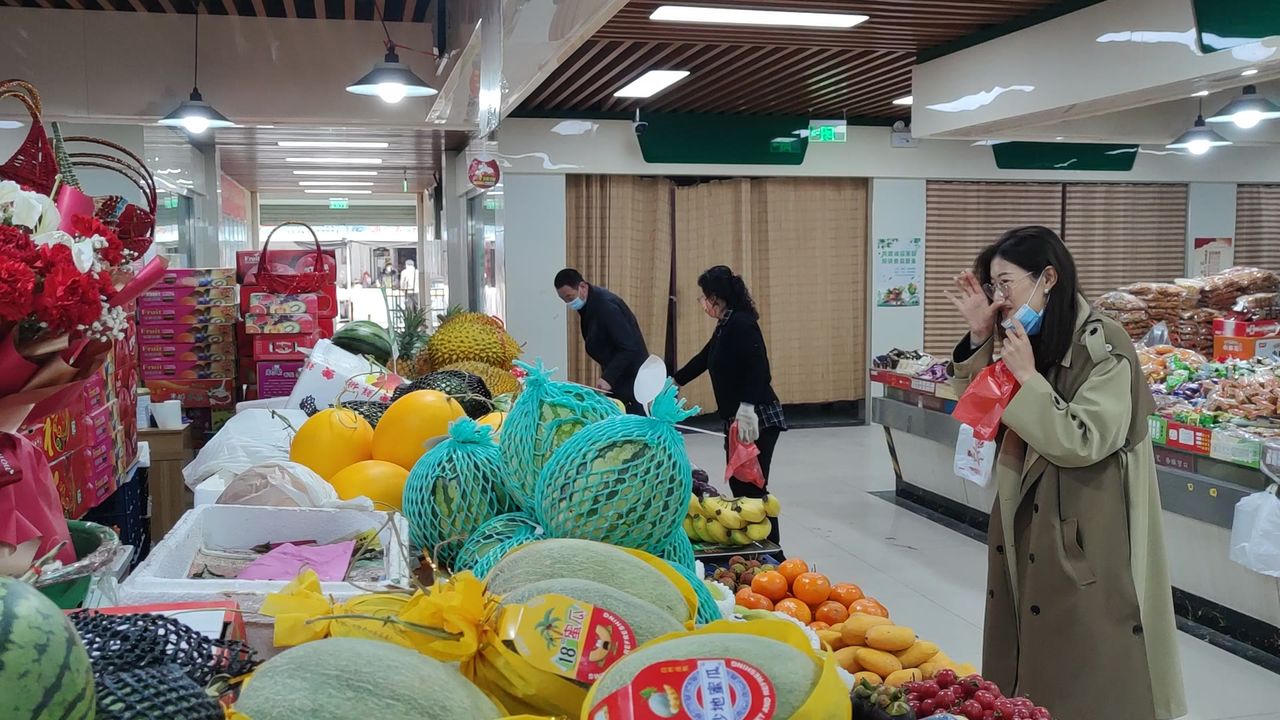 市场
