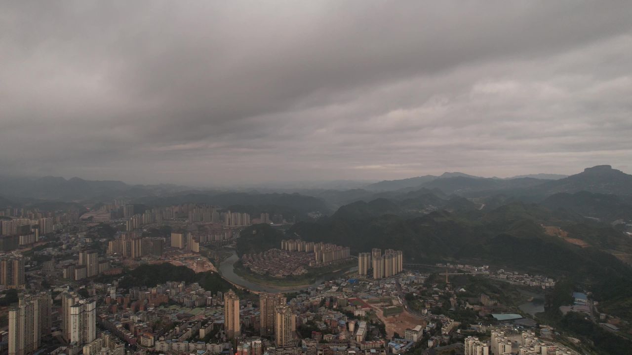 大山城市清晨日出贵州凯里日出航拍
