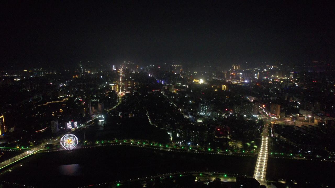 广东茂名城市夜景灯光航拍 