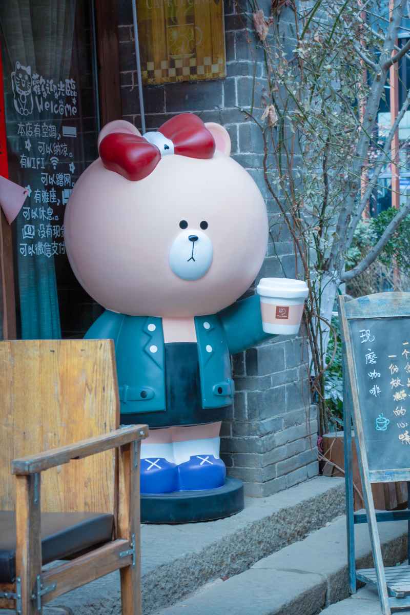 小熊