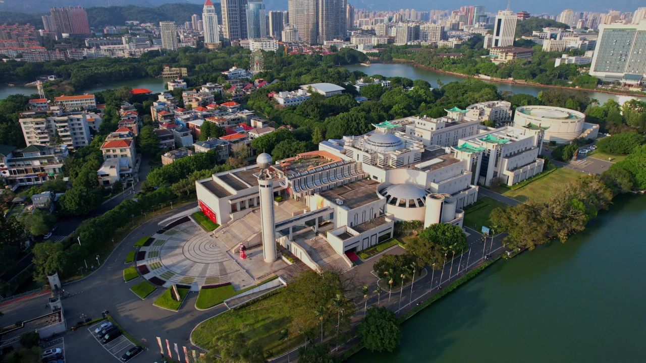 航拍福建省博物馆