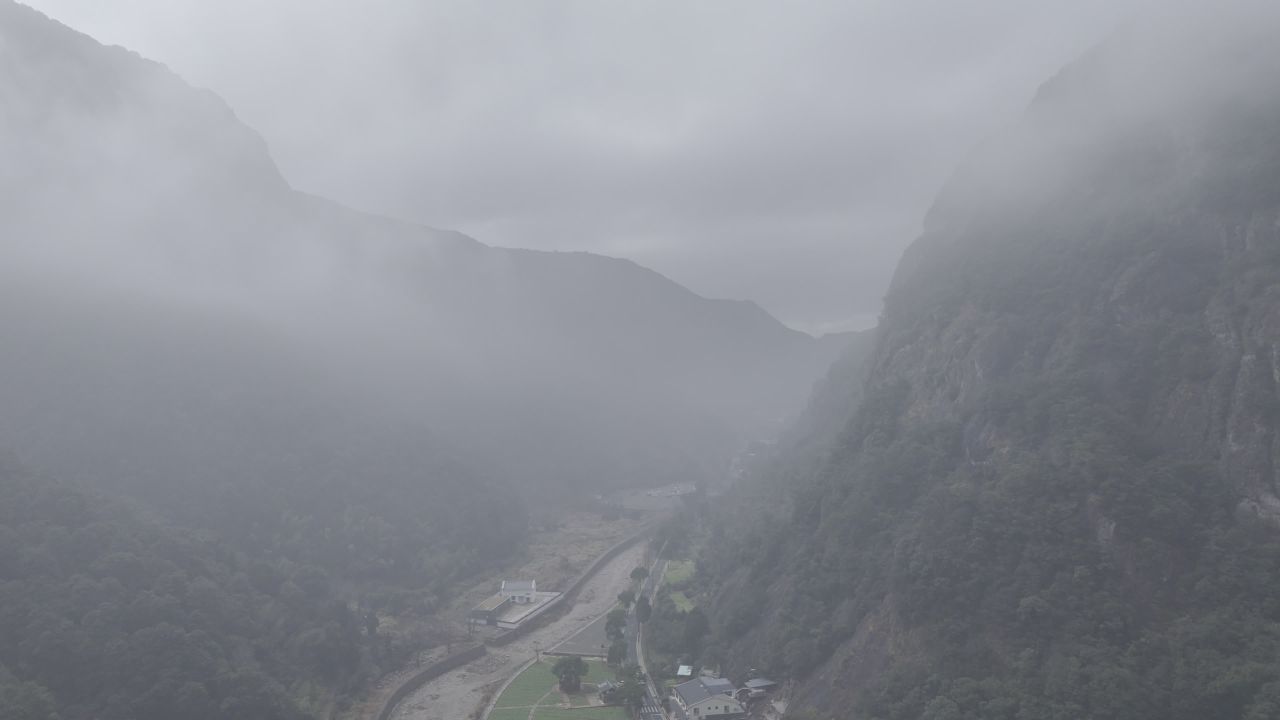 雁荡山云雾 19