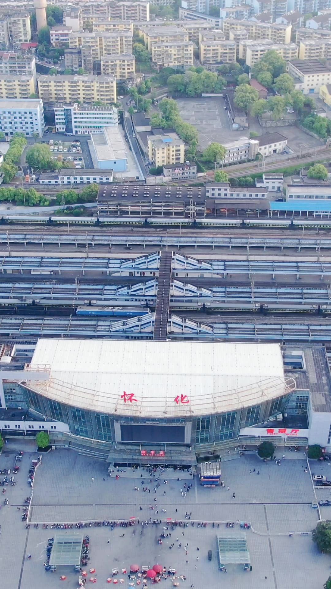 城市航拍湖南怀化火车站交通