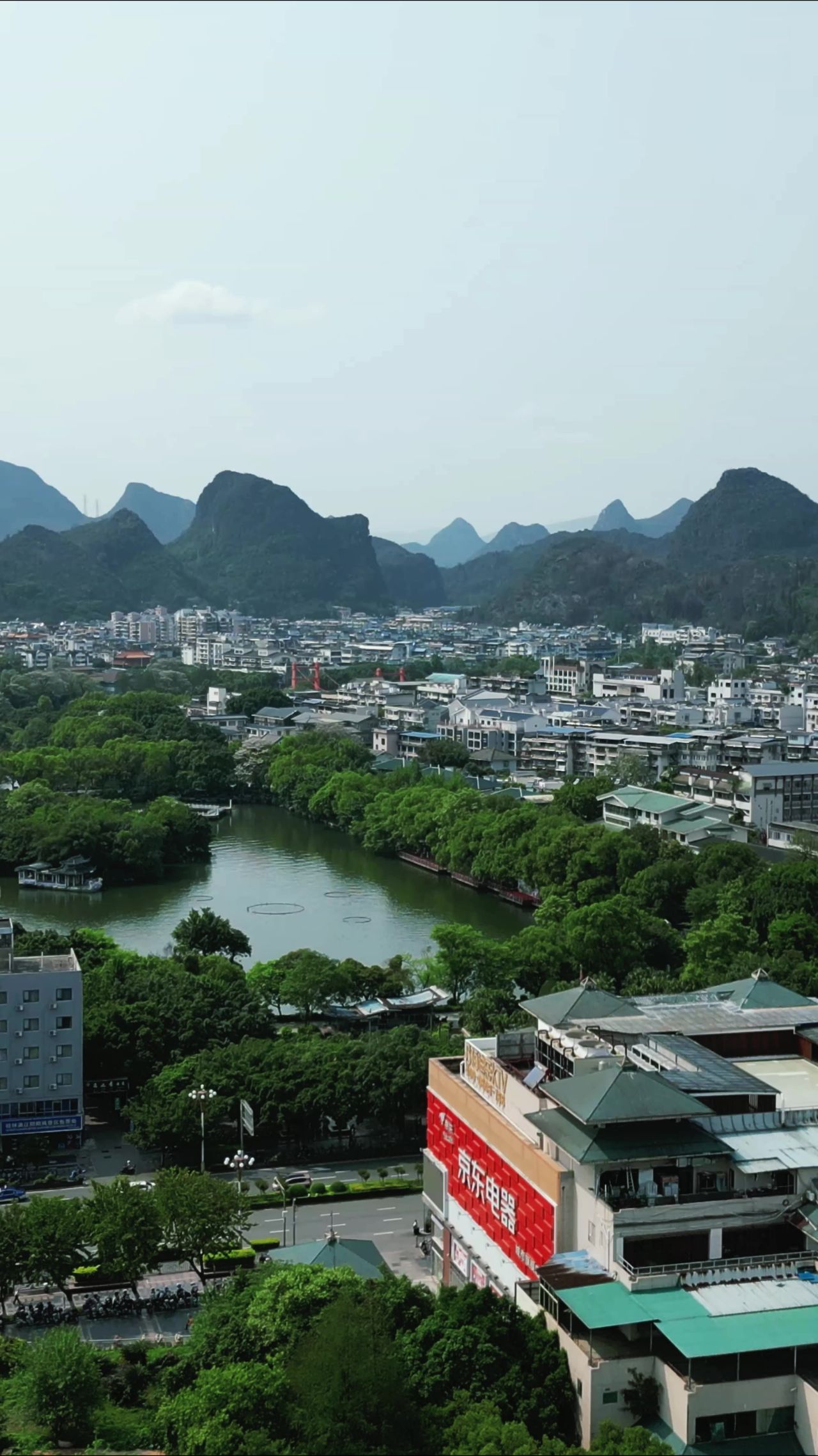 广西桂林城市风光漓江山水航拍竖屏 