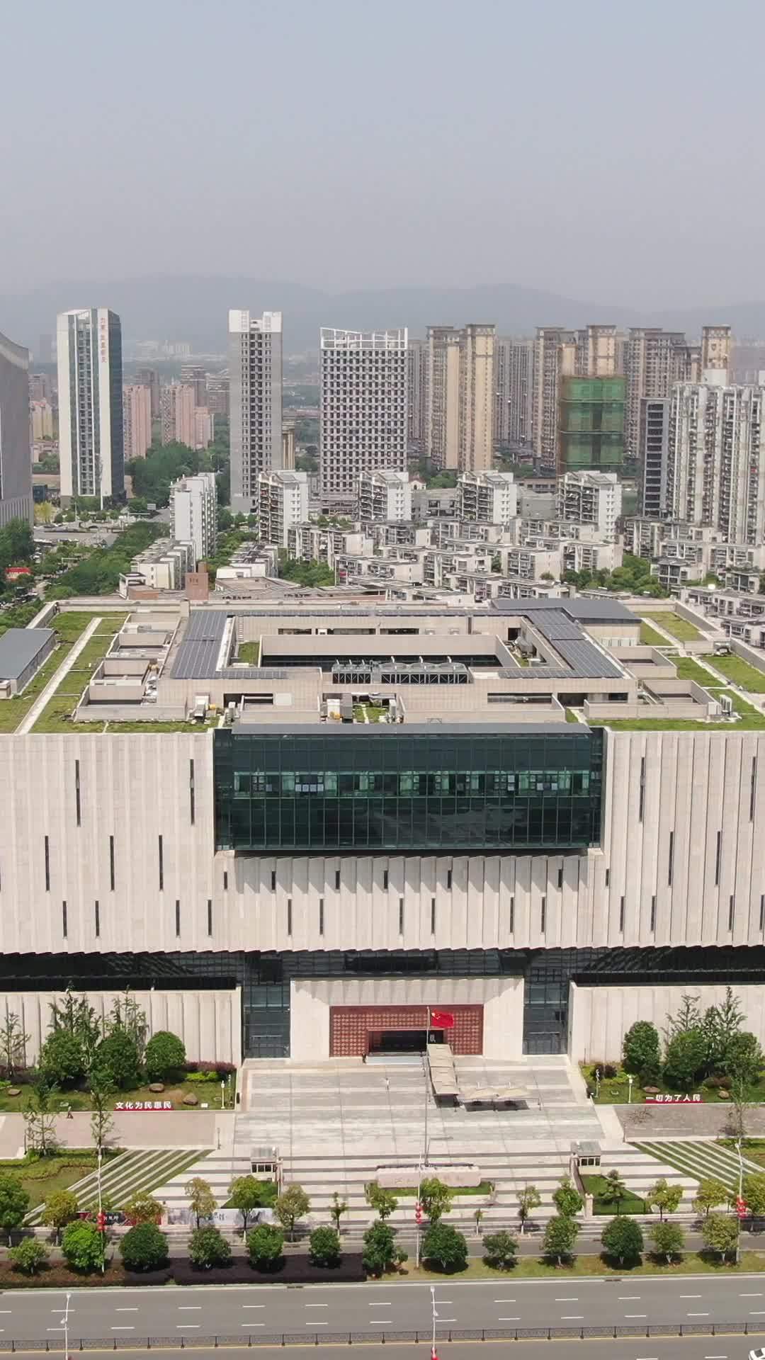 现代都市全景
