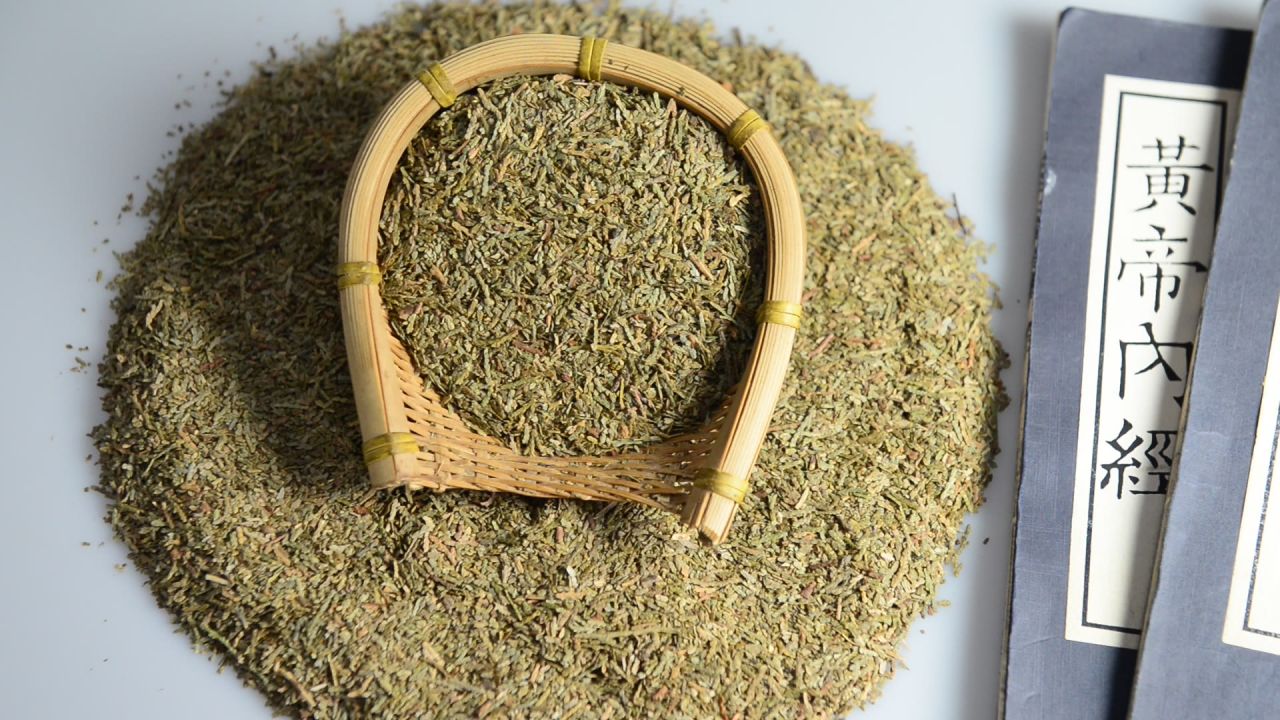 侧柏炭叶中药材 15