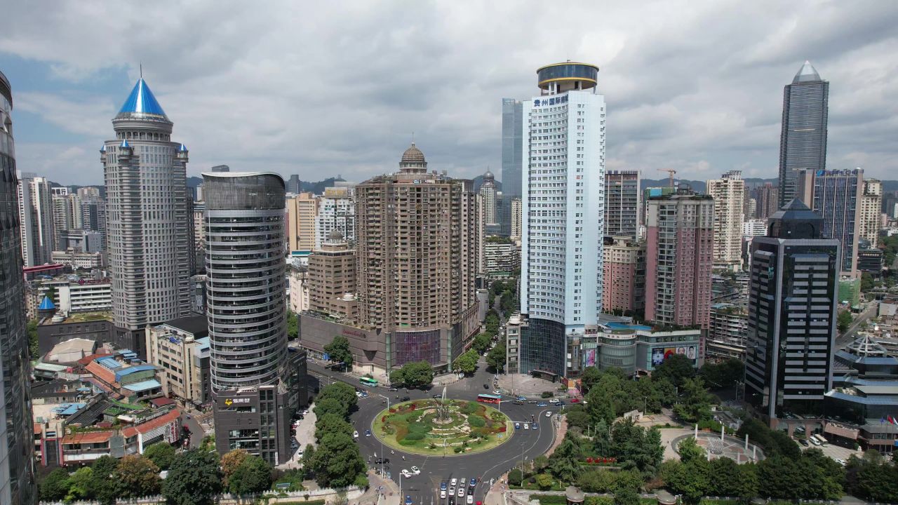 贵州贵阳城市风光航拍 