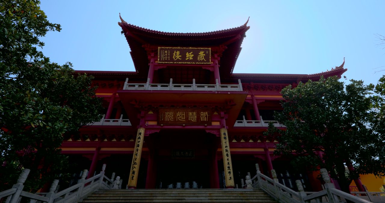 湖南长沙洗心禅寺古典建筑寺庙实拍视频