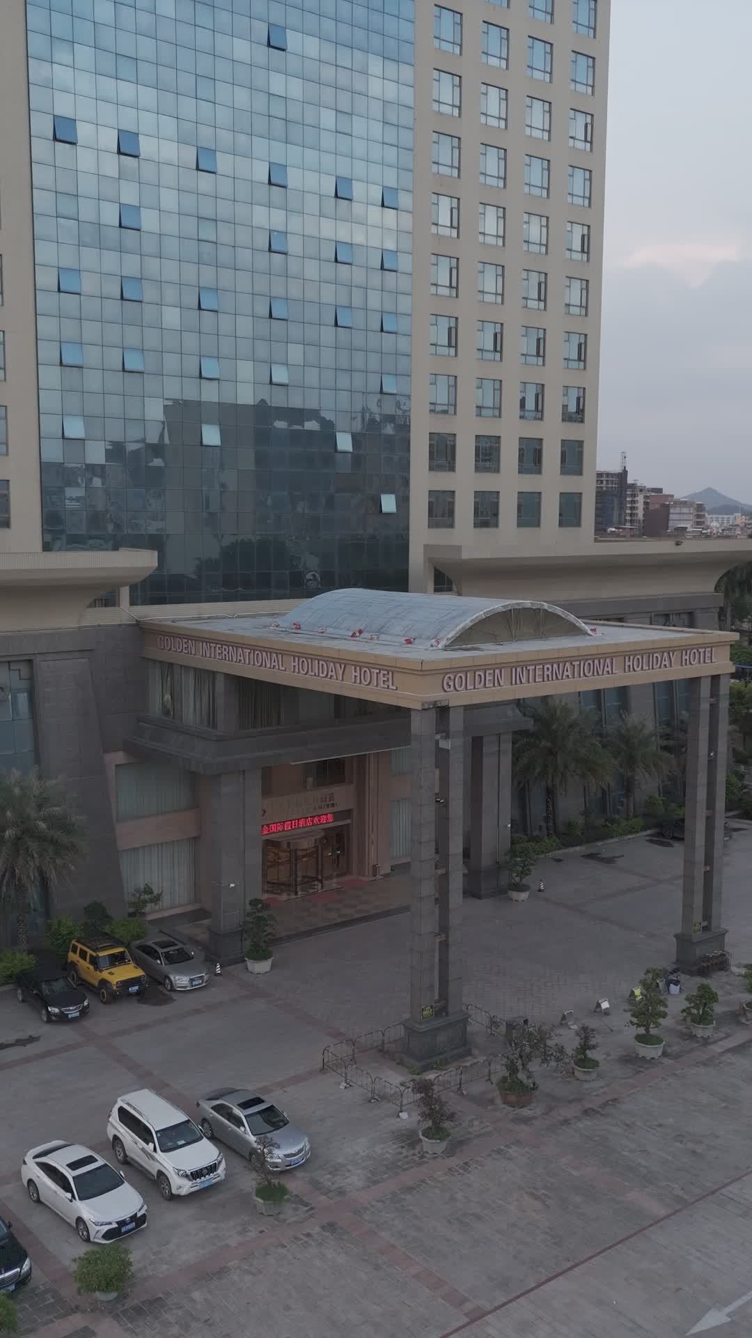普宁黄金国际假日酒店航拍 13