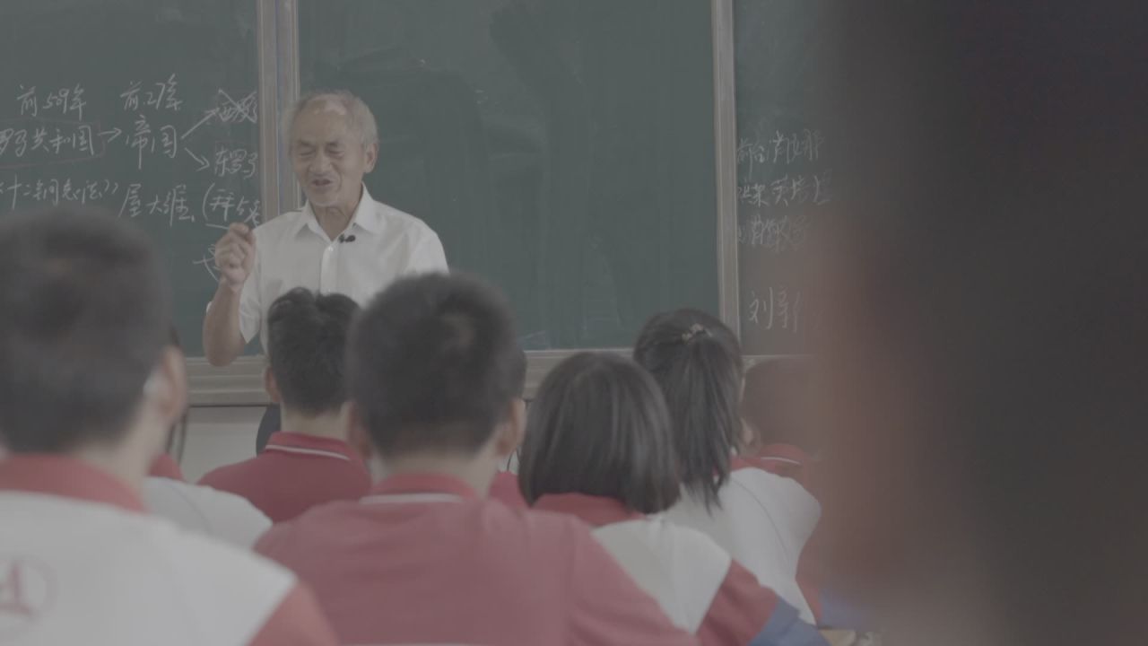 学校 2