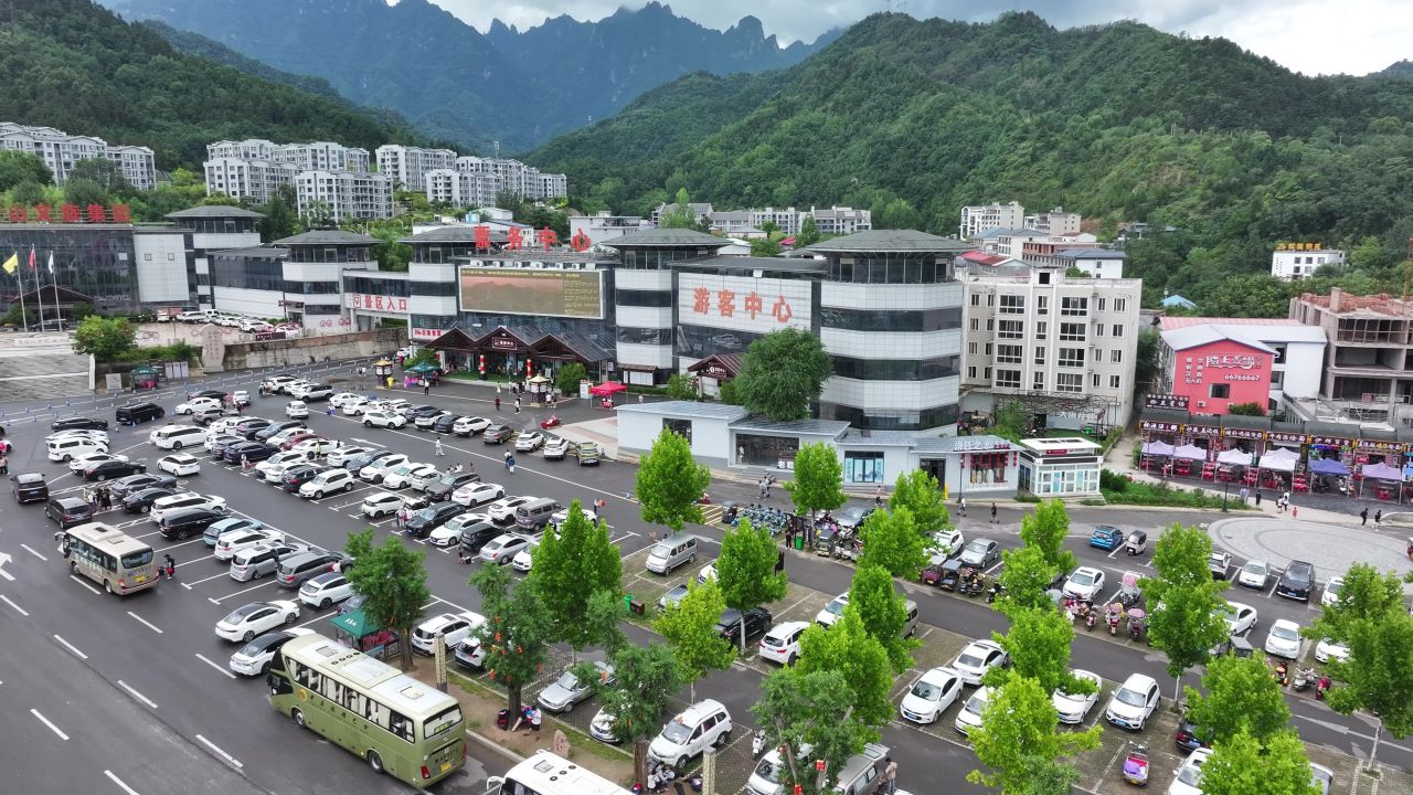 老君山游客中心航拍