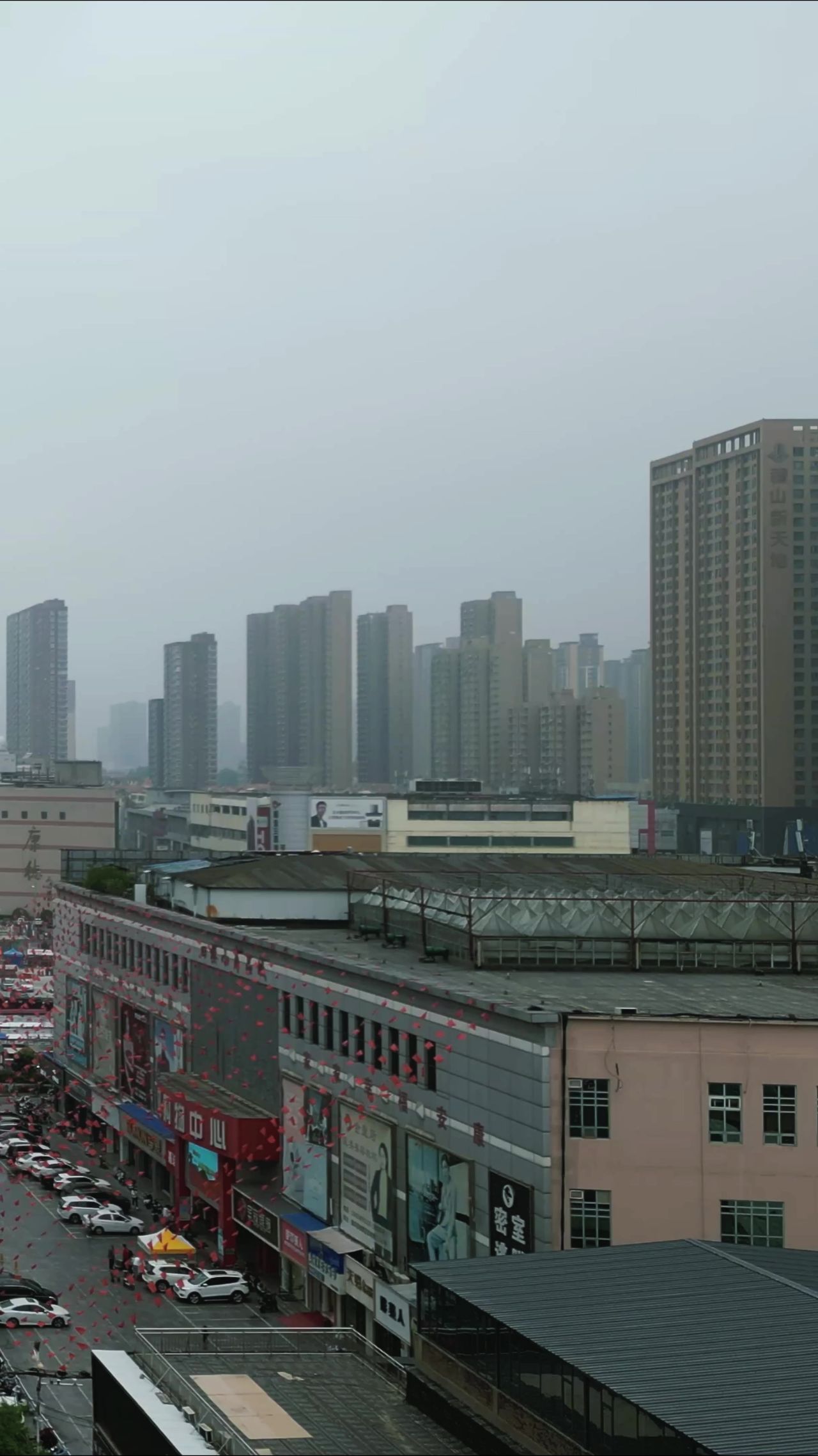 河北邯郸城市风光竖屏航拍 