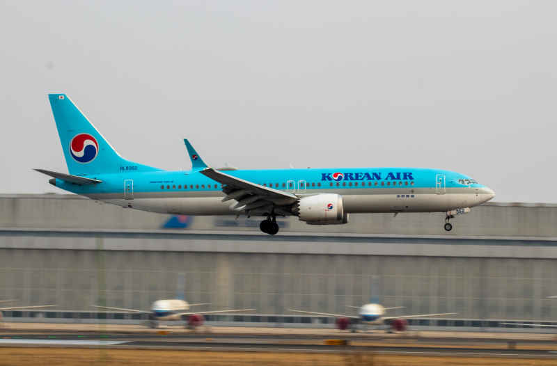 大韩航空
