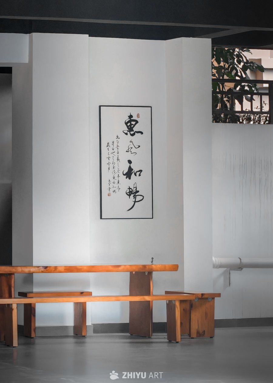 书房