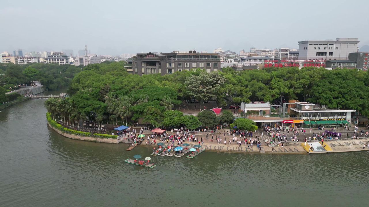 广西桂林山水风光航拍 
