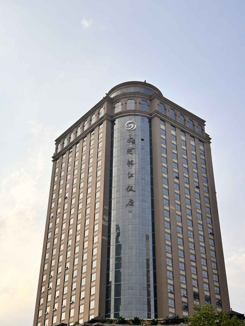河南饭店