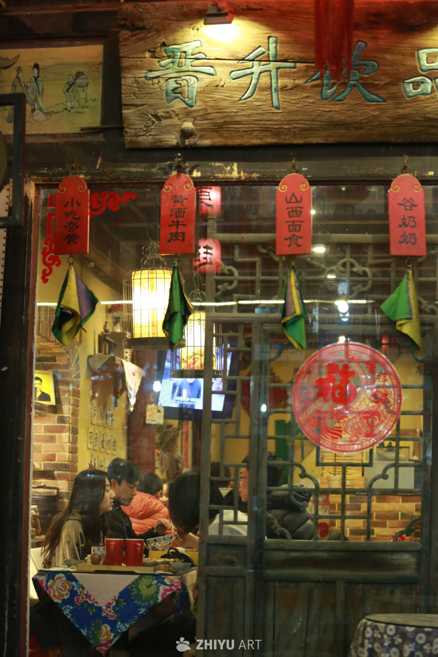 古色古香的中式餐厅