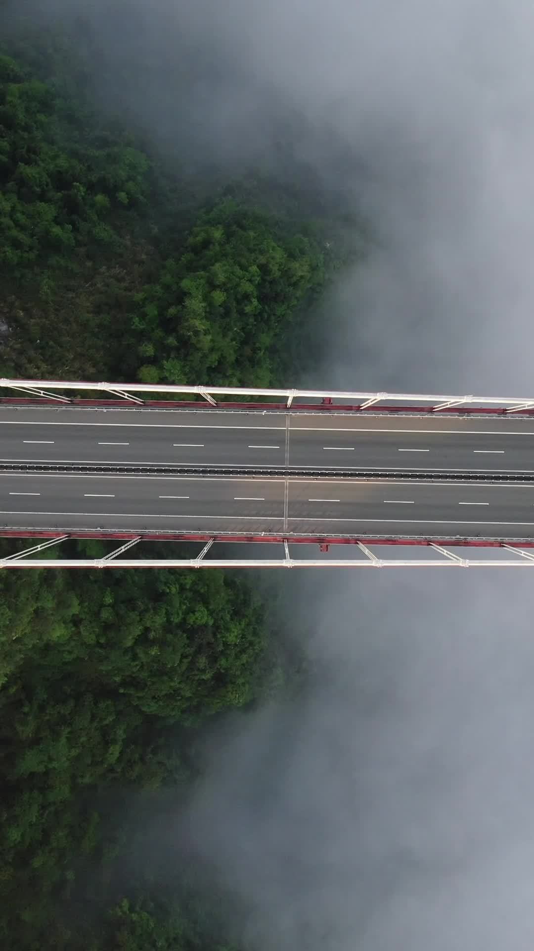云端上的公路