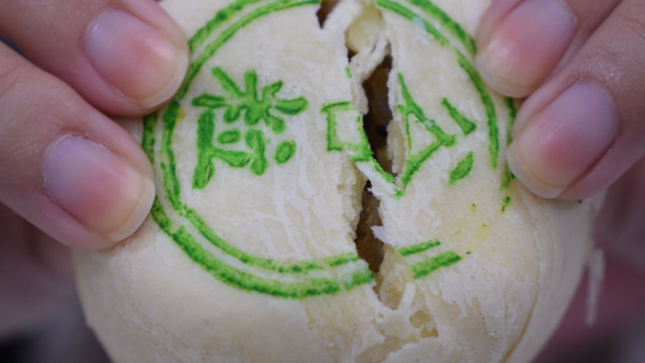 17月饼