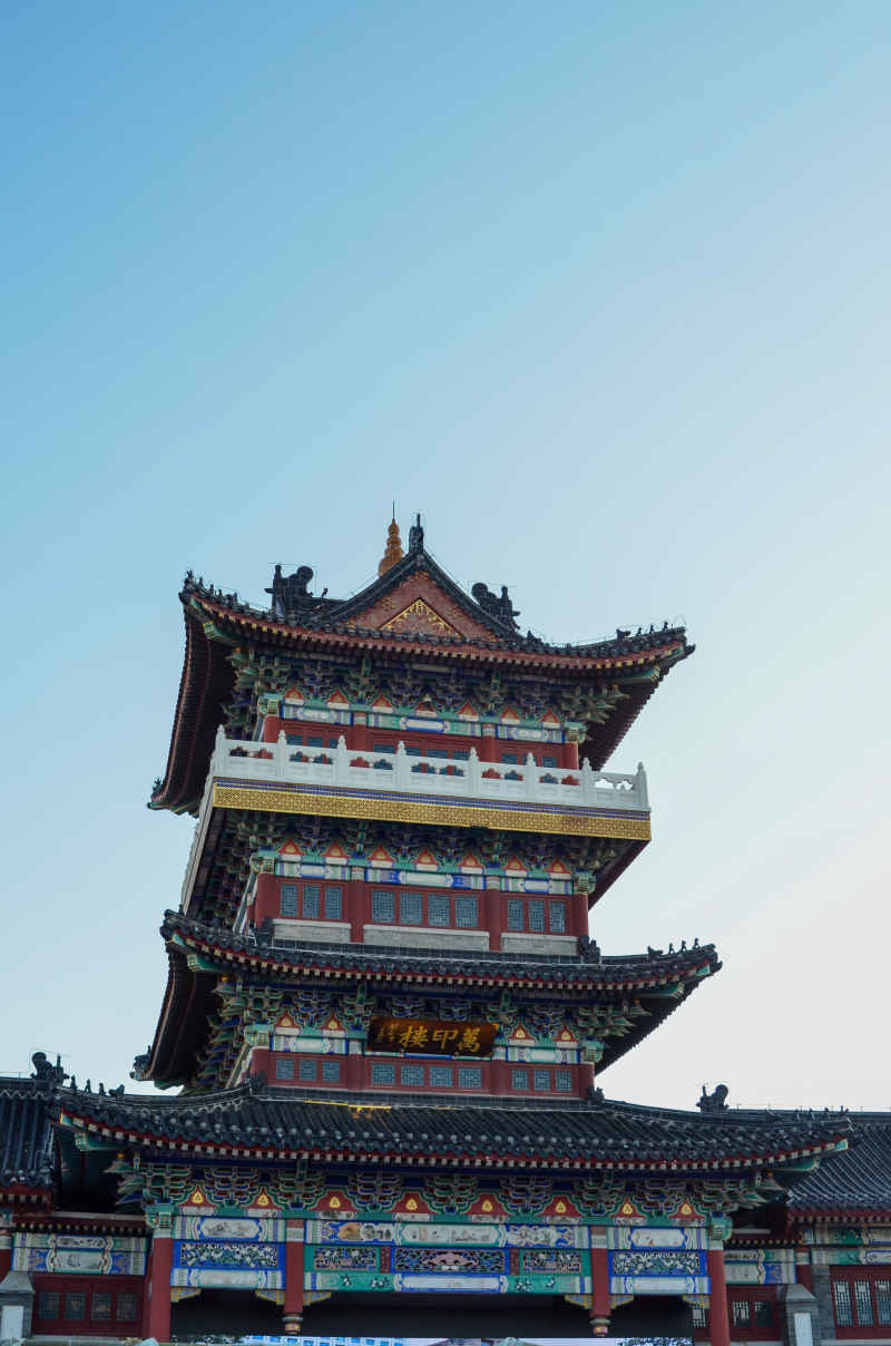 万印楼