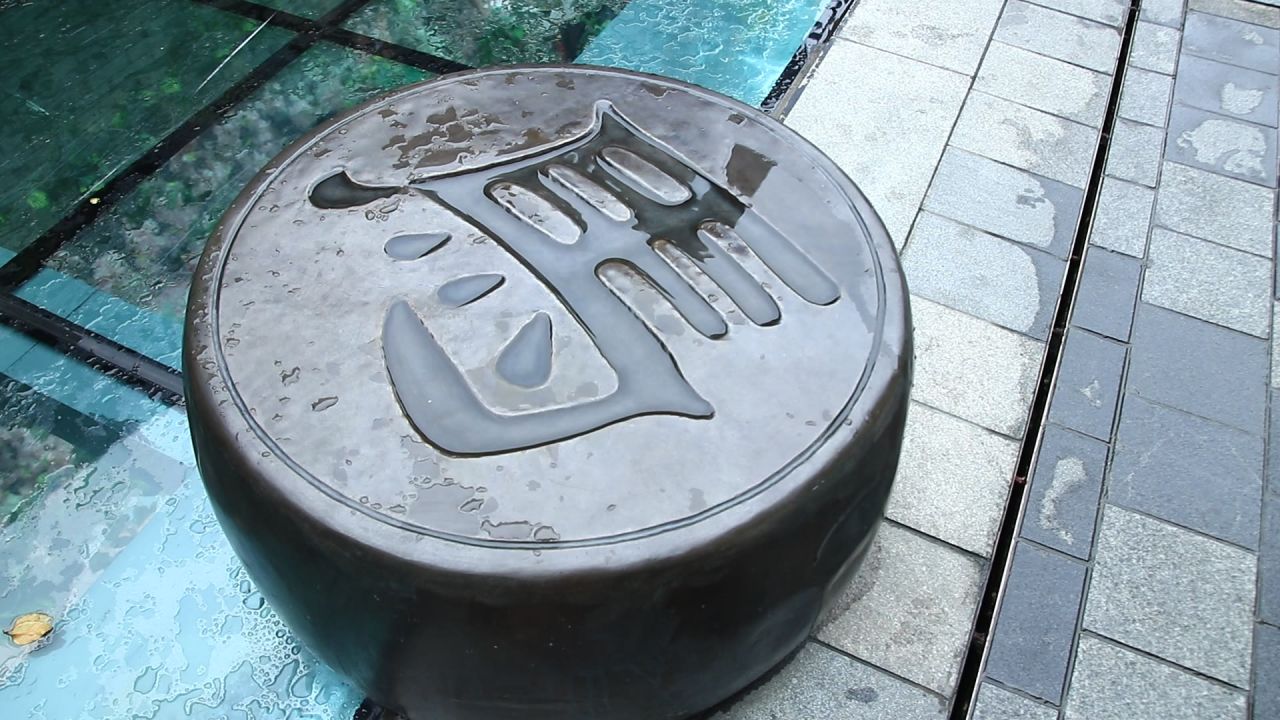 象棋