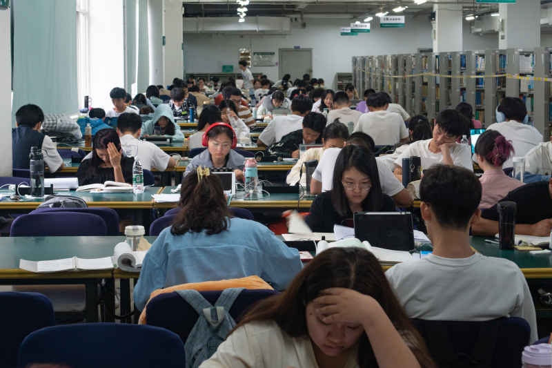图书馆