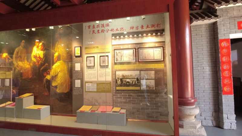 文化馆 13