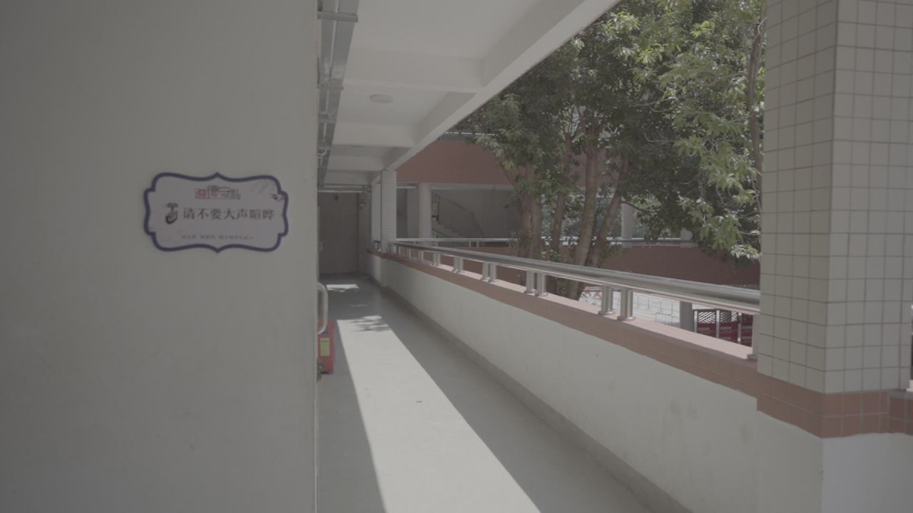 学校环境的空镜 32
