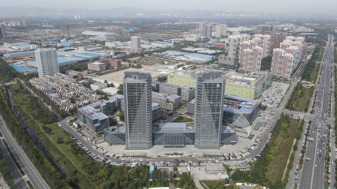 保定电谷科技中心