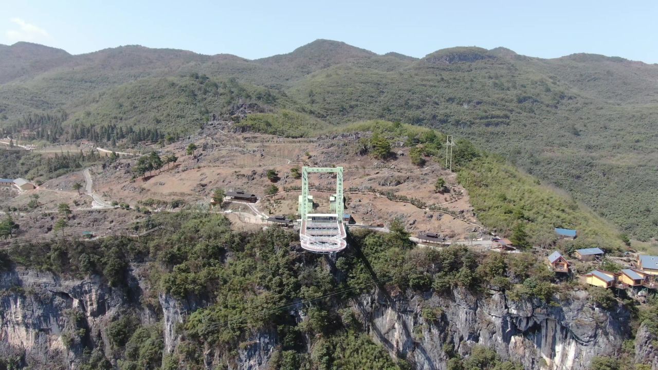 航拍湖南怀化大峡谷4A景区 