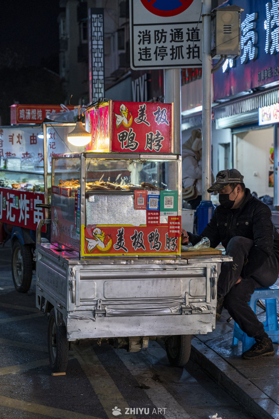 街头小吃人间烟火深夜食堂 5