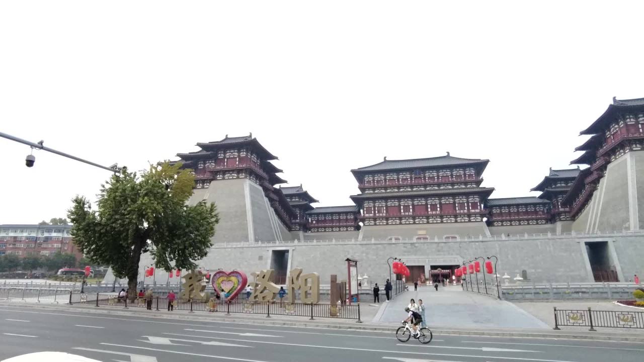 洛阳应天门 36