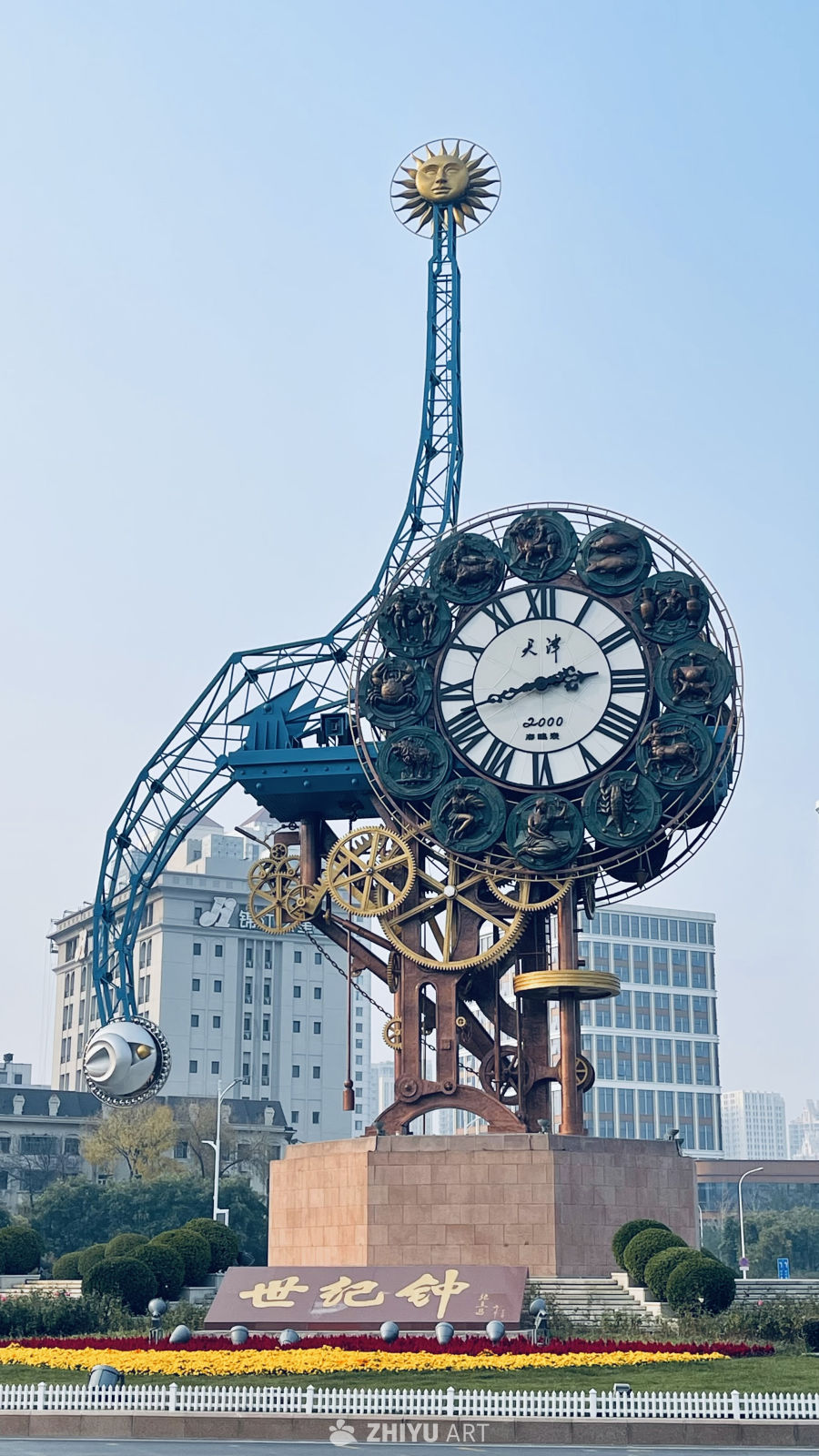 天津世纪钟